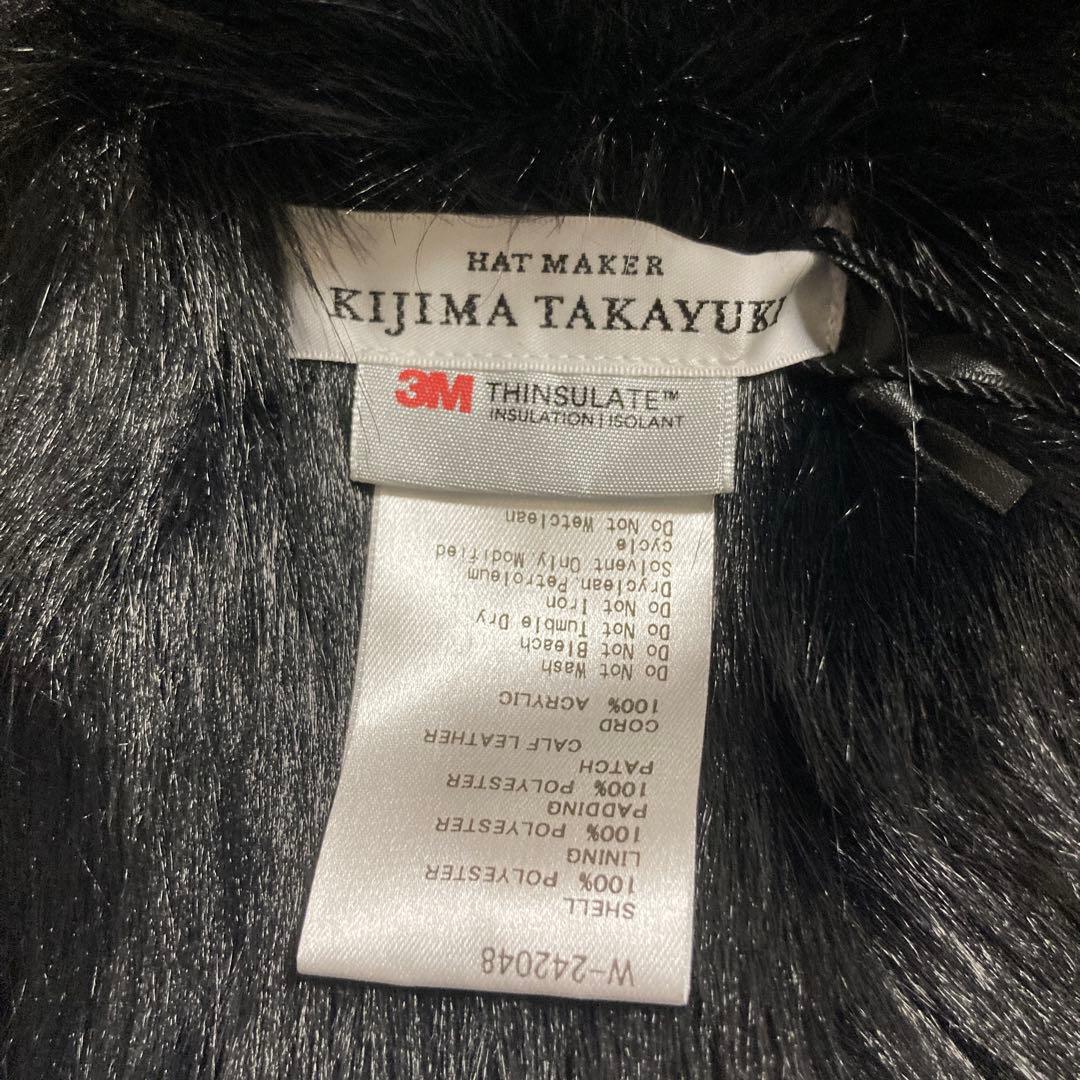 黒 ファー 帽子　キジマタカユキ