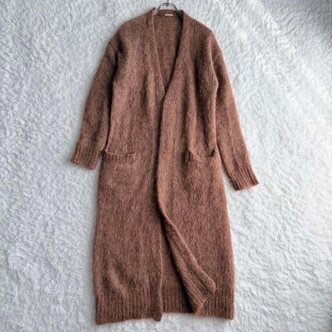 【極美品 24AW】ドレステリア マキシカーディガン モヘヤ アルパカ ブラウン