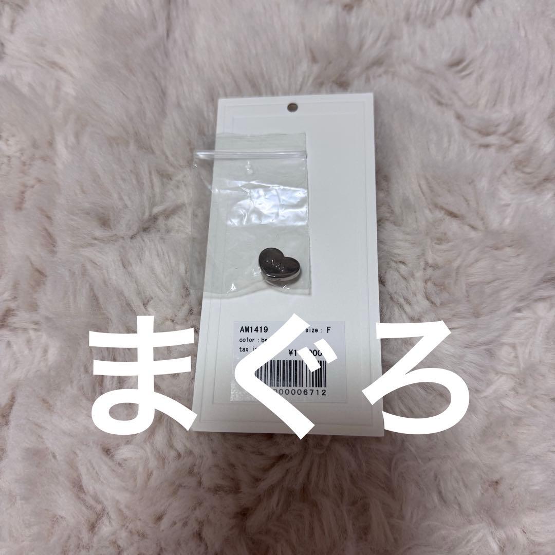 トップス andmary Dorothy heart tops beige