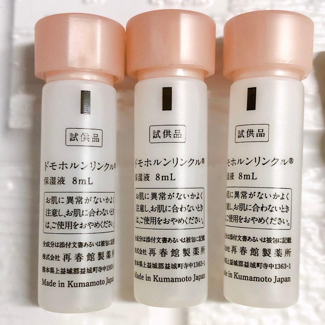 のいち✨ 基本4点 各5本