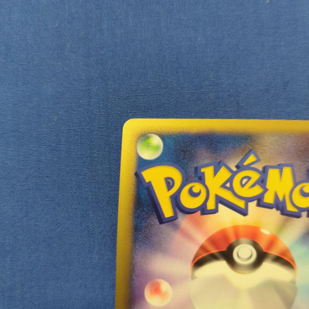 勝利のメダル ギラティナ プロモ