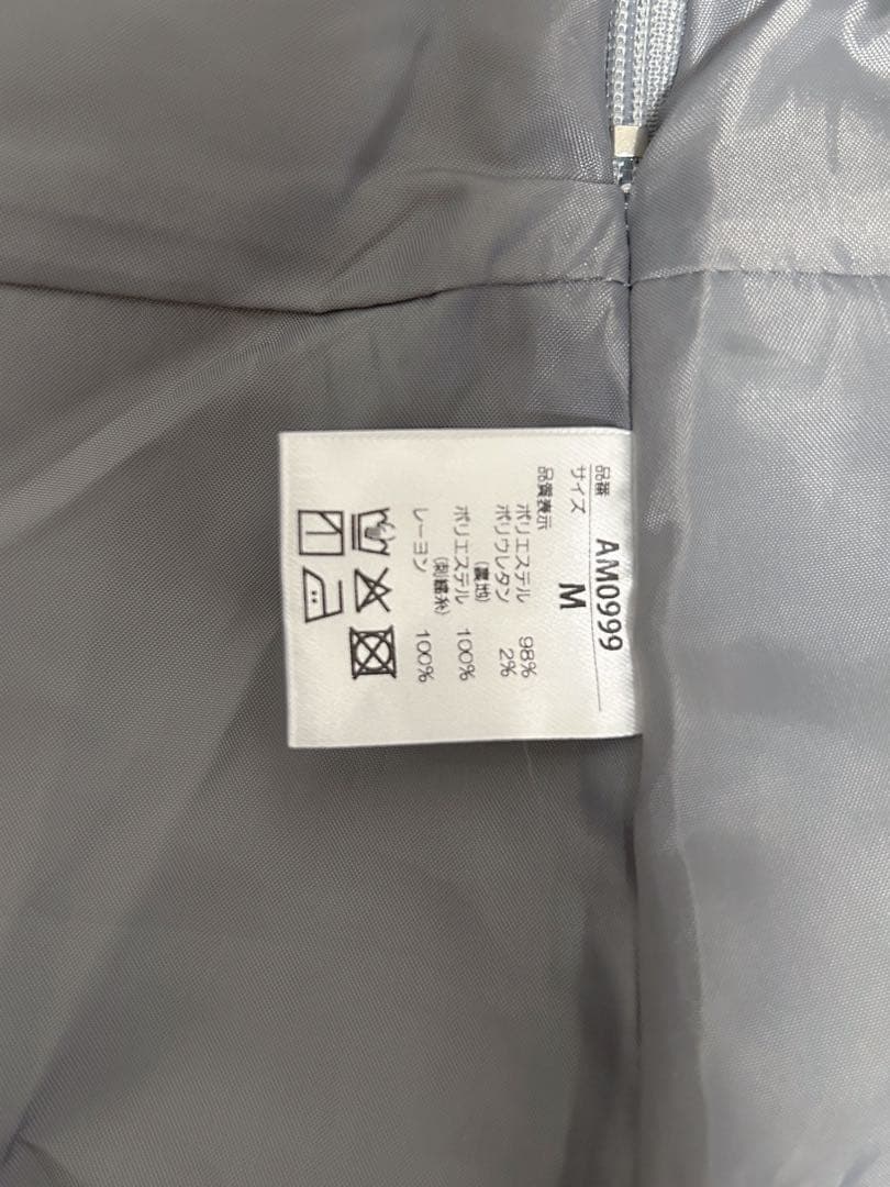 ワンピース andmary karen knit set mini dress gray M