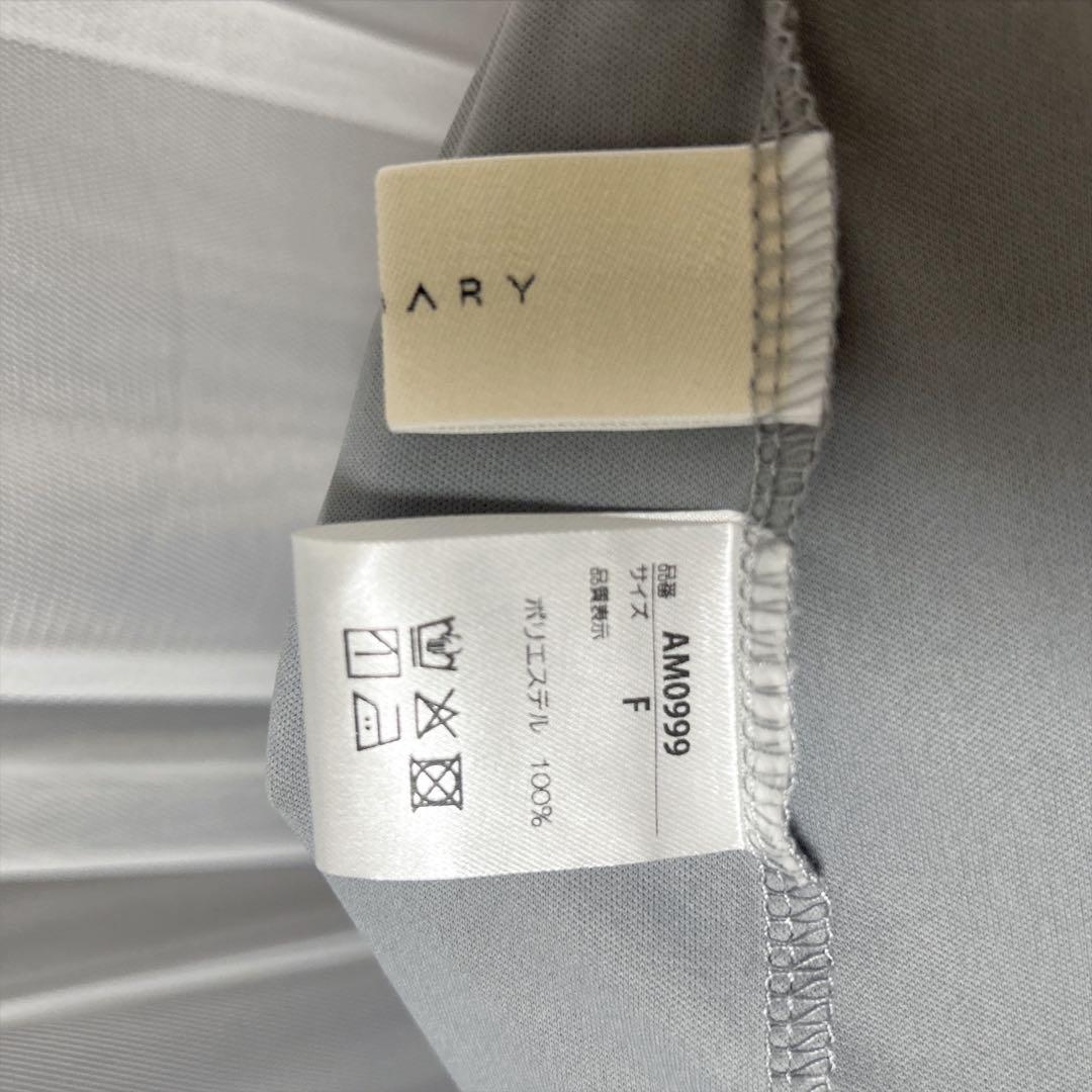 ワンピース andmary karen knit set mini dress gray M