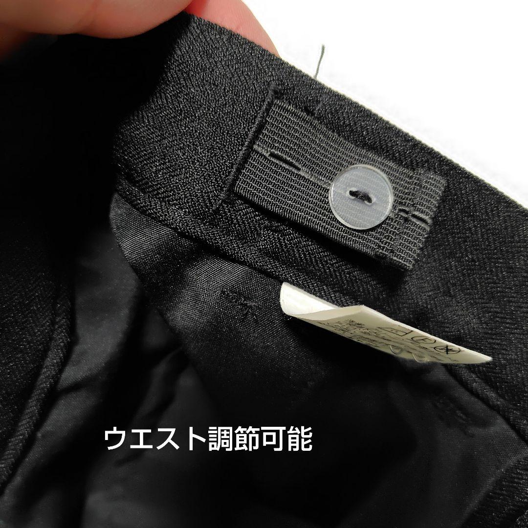 美品✨ビームス フォーマル セットアップスーツ4点セット 上下 ブラック 150