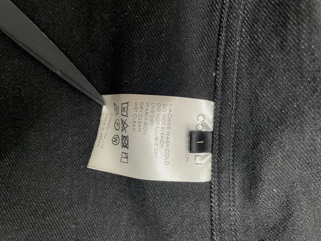 COMOLI (コモリ) デニム ワークジャケット