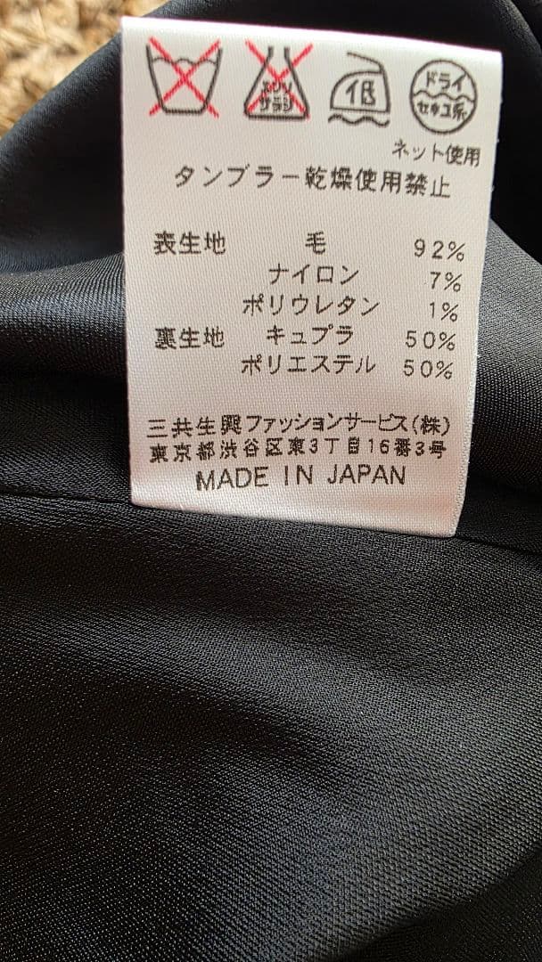 LEONARD フラワープリント テーラードジャケット