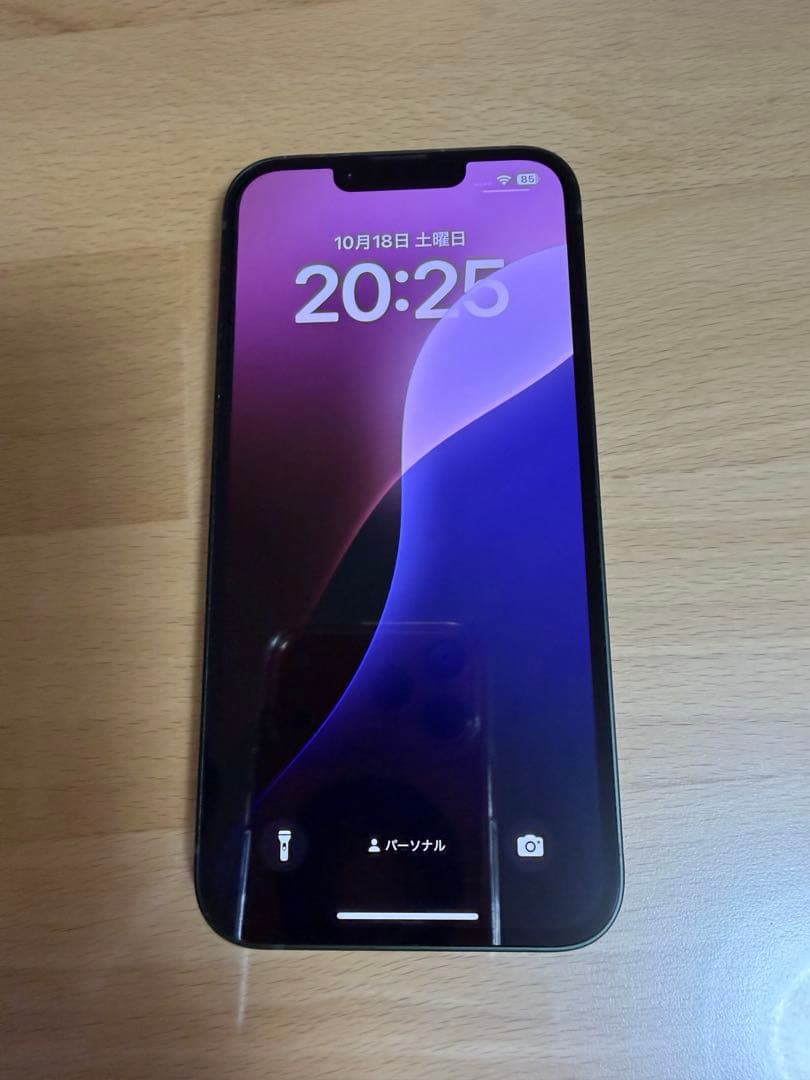 【美品】iPhone13 512GB グリーン　SIMフリー