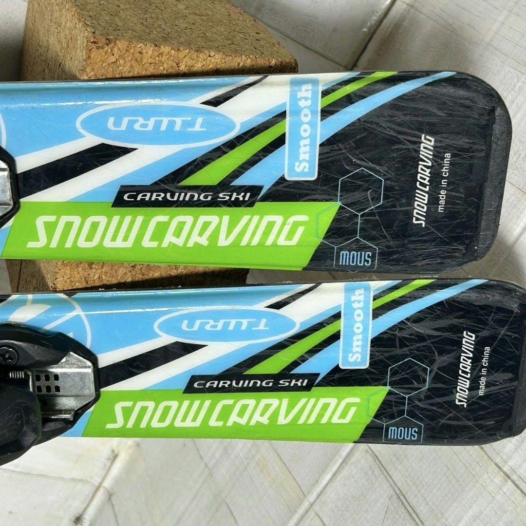 ジュニアスキー3点セット　スキー・ブーツNordica ・ストック