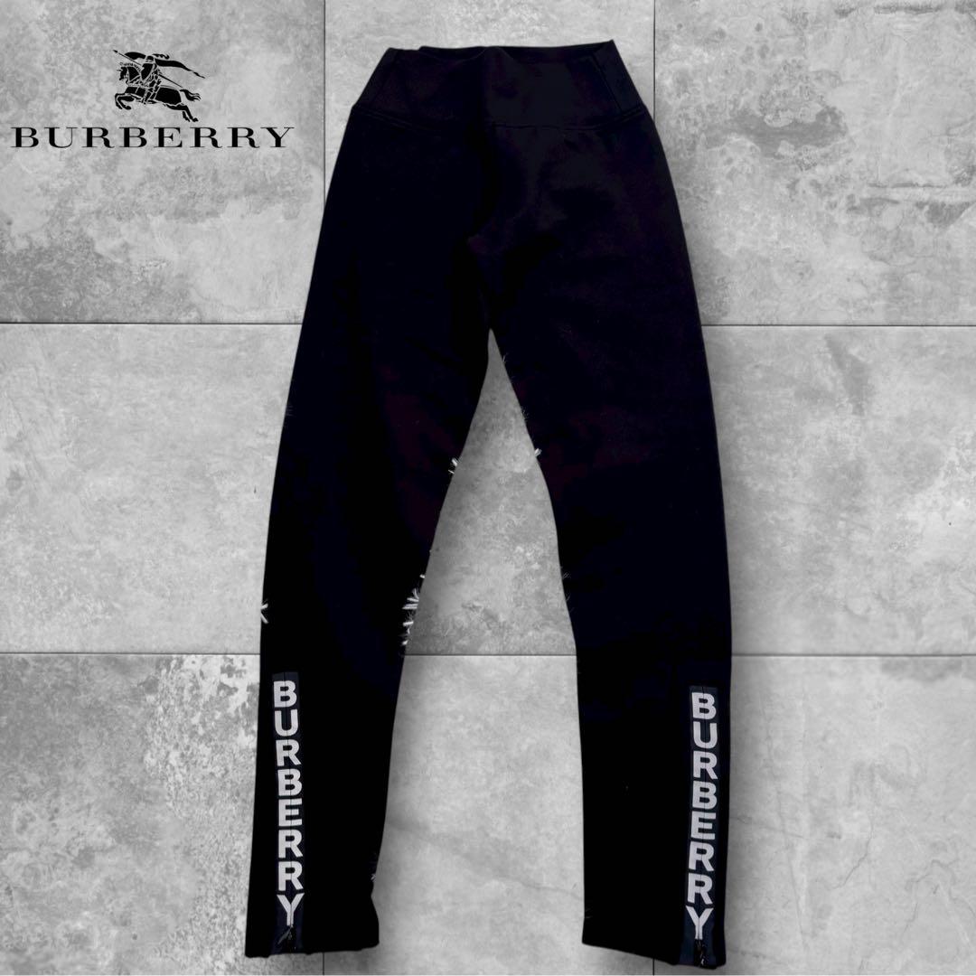 【美品】バーバリー ストレッチジャージー レギンス スパッツ XS 現行タグ
