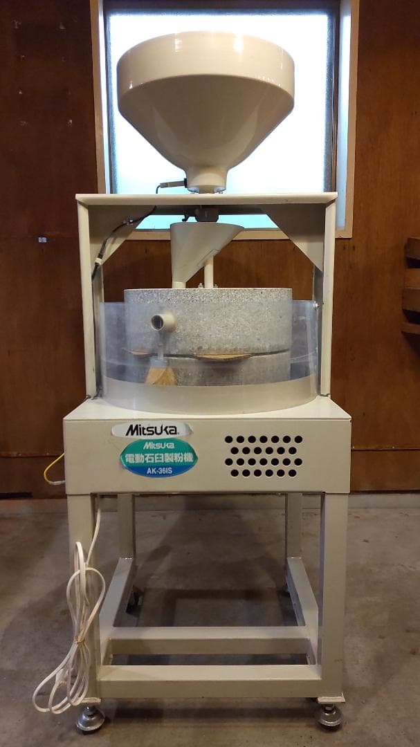 電動石臼製粉機　ミツカ関東　AK-36IS　直前まで使用の実働品！蕎麦・小麦に！