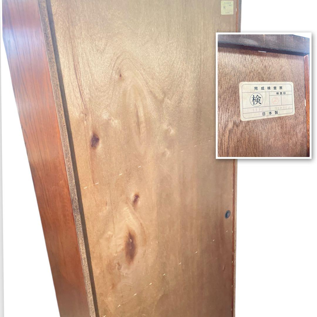 HR560 三越ブルージュ　ステンドグラス　カップボード　食器棚　三越家具