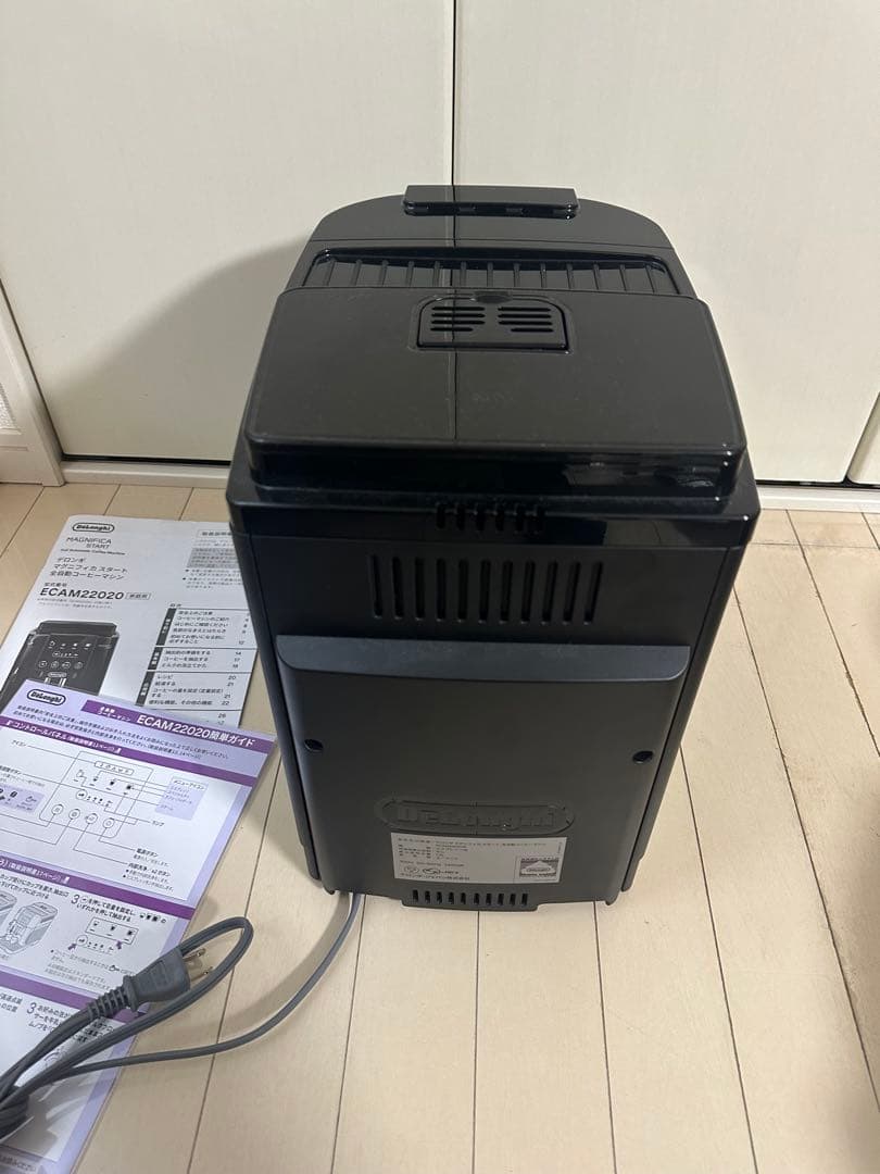 【美品】2024年モデル デロンギ　マグニフィカスタート ECAM22022B