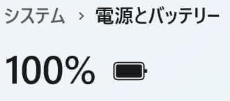 HP☆Probook✨新品SSD256GB&HDD500GB☆メモリ8GB☆i5