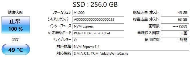 HP☆Probook✨新品SSD256GB&HDD500GB☆メモリ8GB☆i5