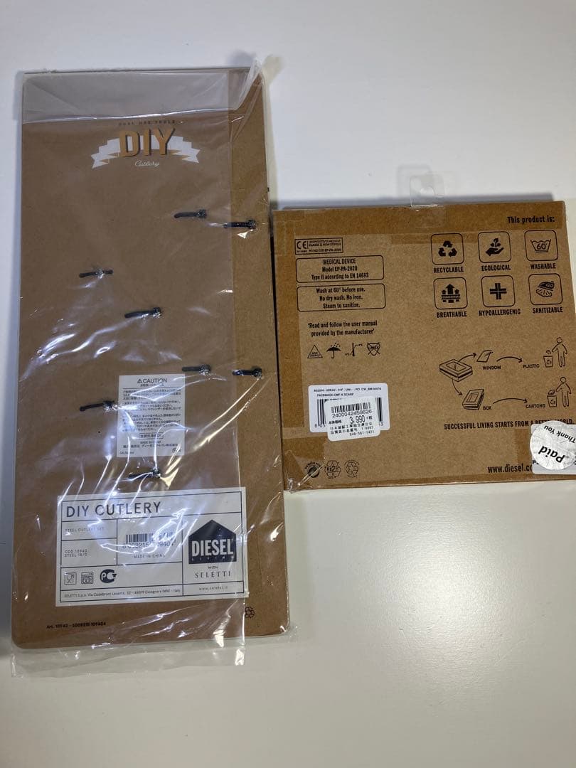 非売品　ノベルティ　ディーゼル　カトラリー　スプーン　フォーク　スパナ　マスク