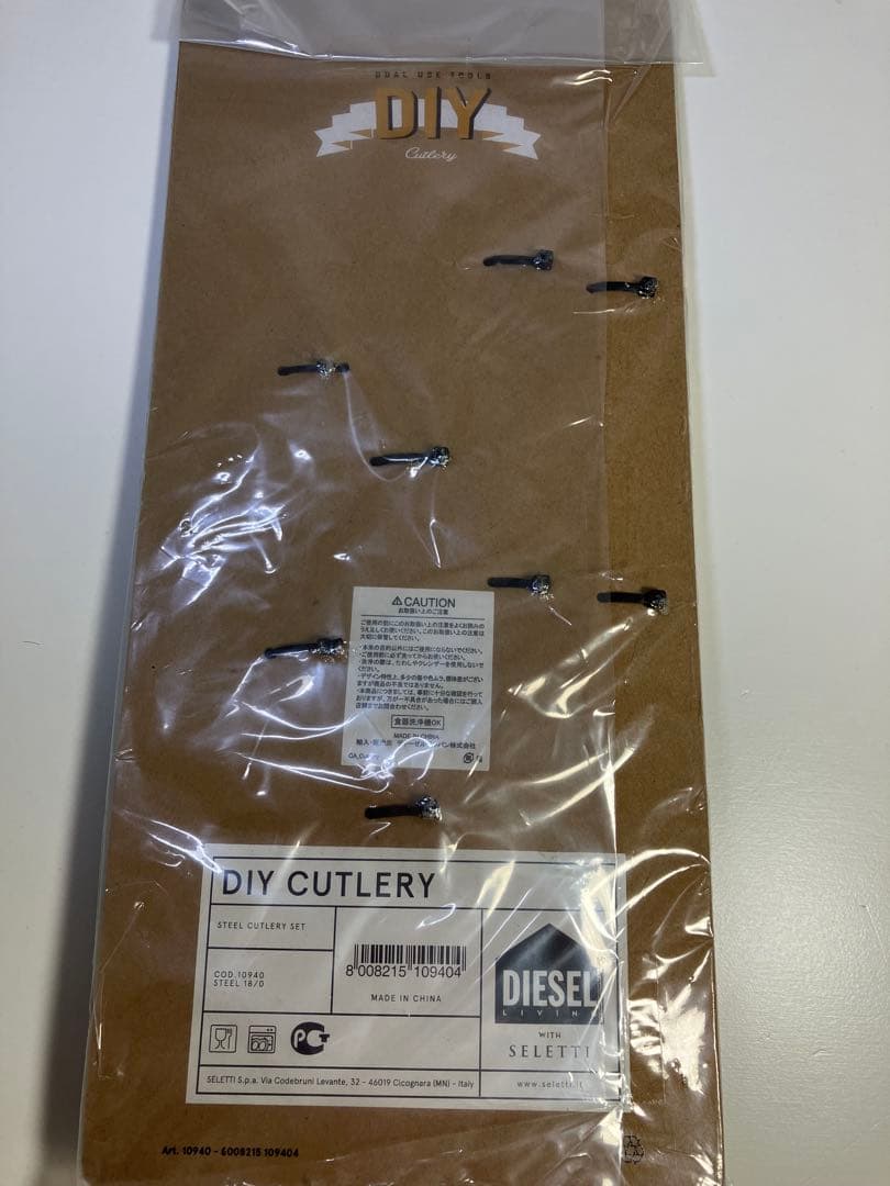 非売品　ノベルティ　ディーゼル　カトラリー　スプーン　フォーク　スパナ　マスク
