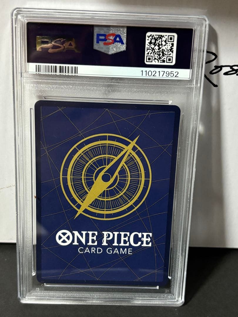 【PSA10】ゼウス R-P [OP11-106]ブースターパック「神速の拳」