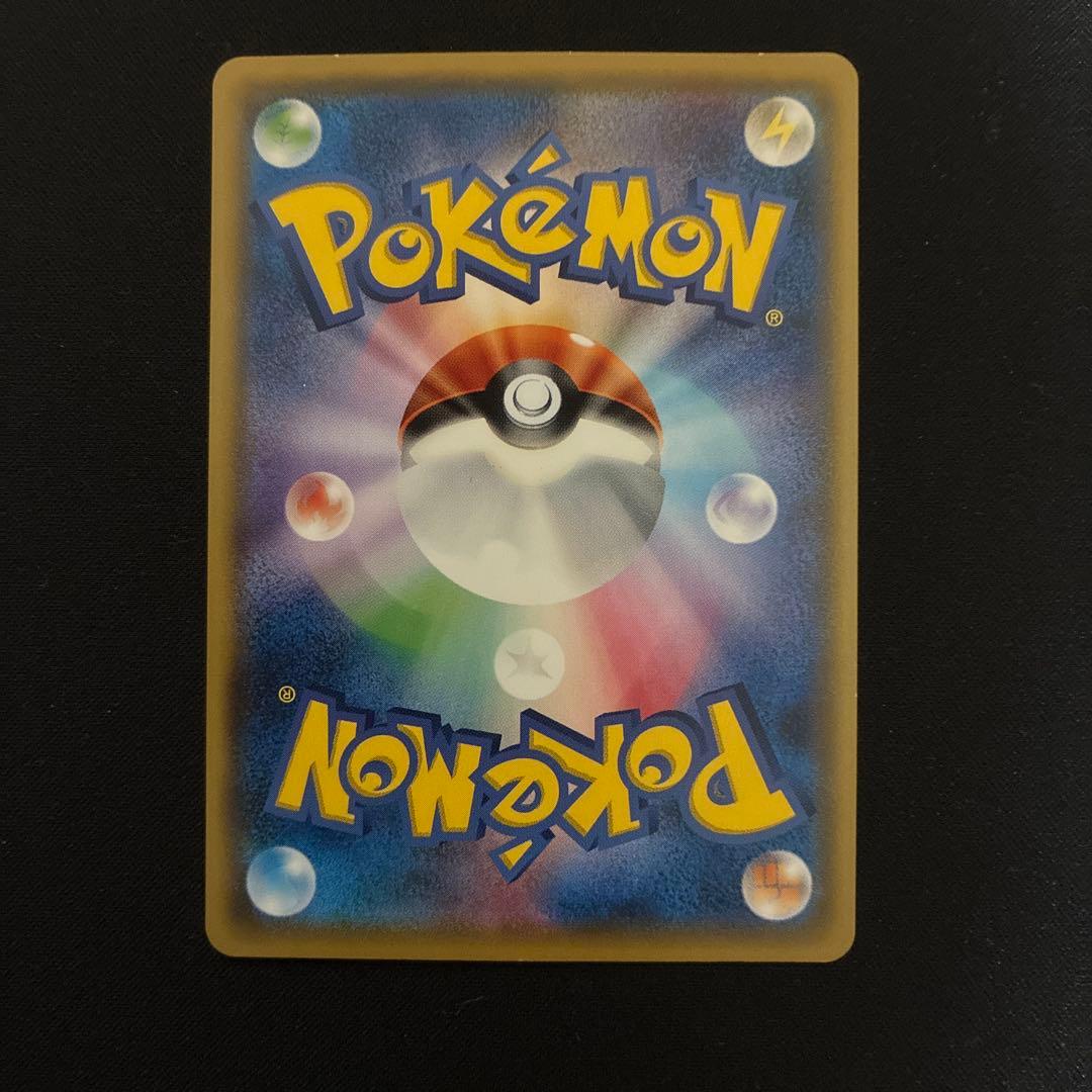 リーリエ 学園祭 プロモ 148/sm-p