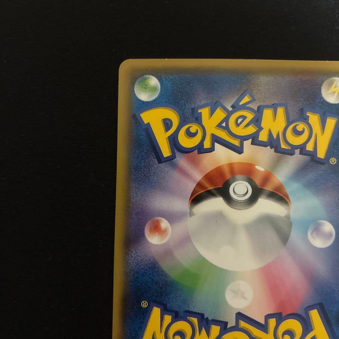 リーリエ 学園祭 プロモ 148/sm-p