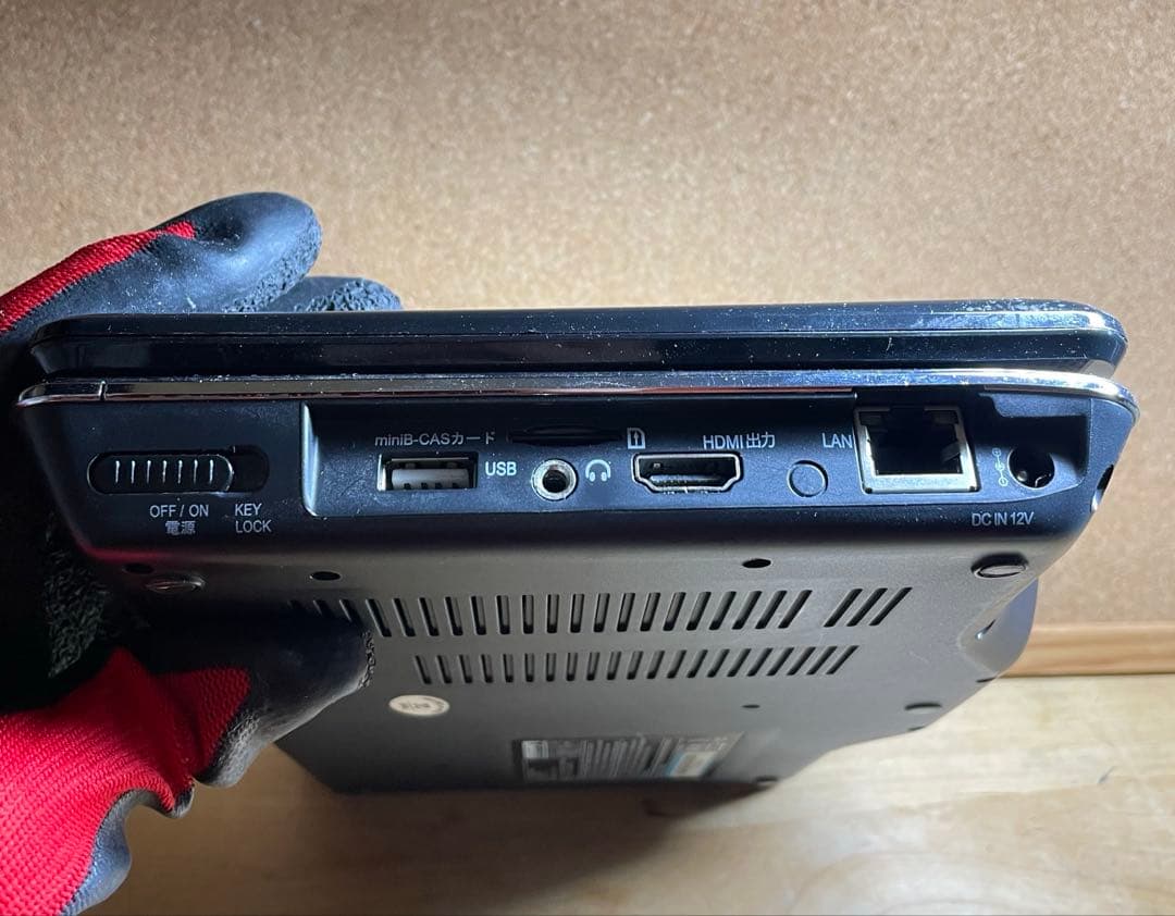 付属品完備 フルセグ搭載 ポータブルDVD・Blu-rayブルーレイプレーヤー