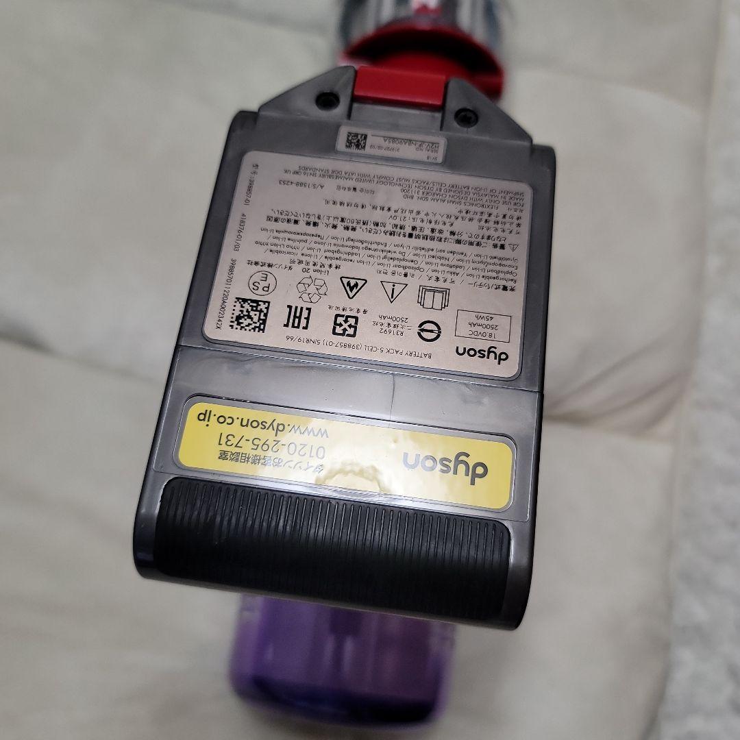 Dyson Digital Slim SV18FF 充電スタンド付属