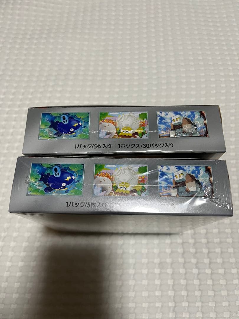 ポケモンカード クレイバースト2BOX 未開封