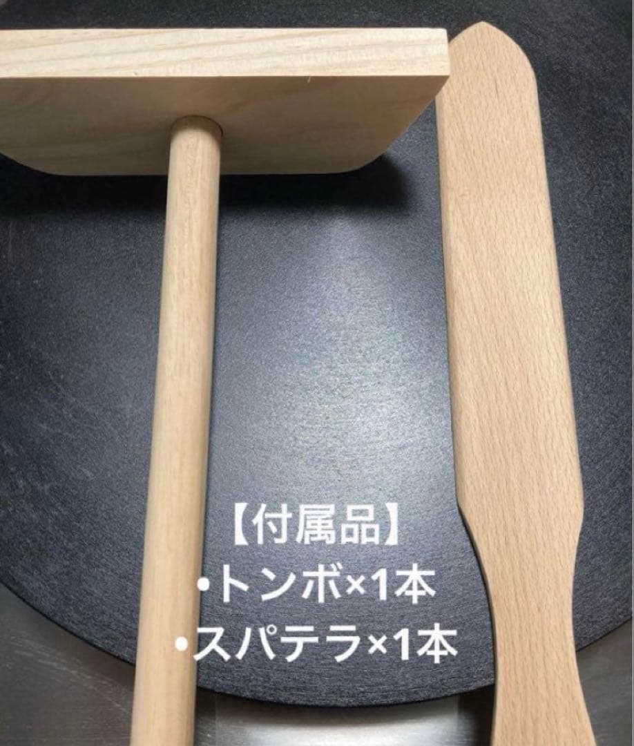 業務用クレープメーカー イベント クレープ機 Crepe Factory One