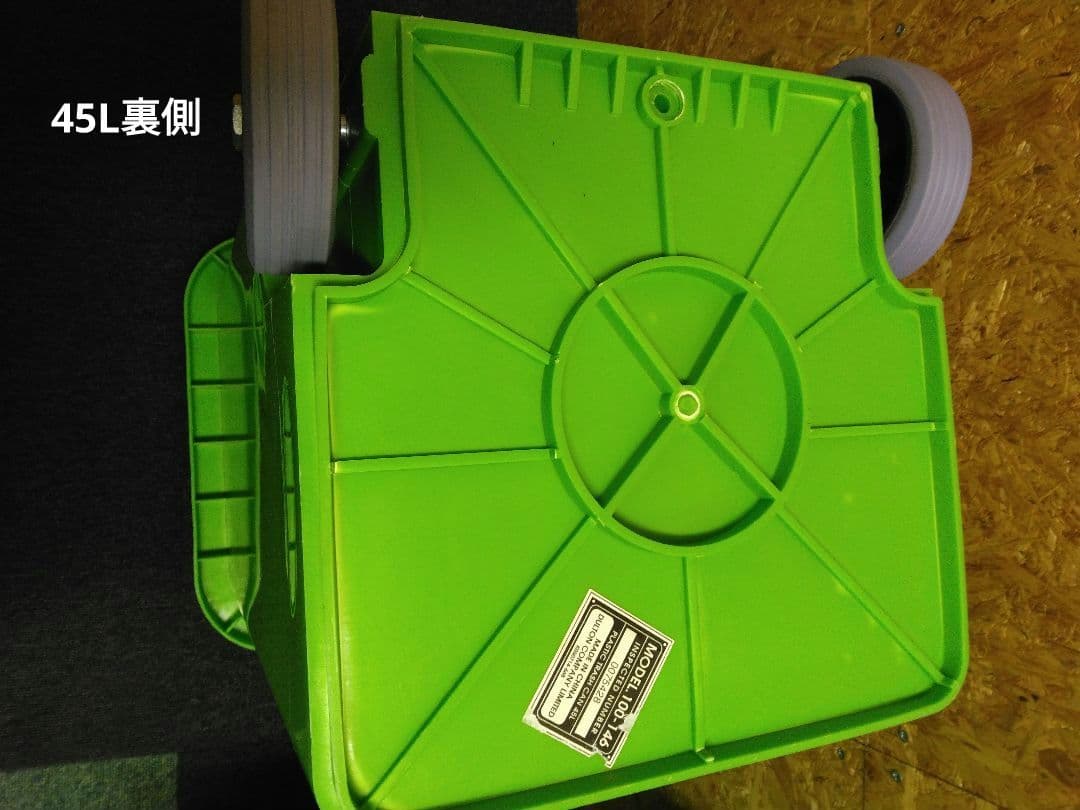 DULTONダルトンゴミ箱45L18lプラスチックトラッシュカングリーン