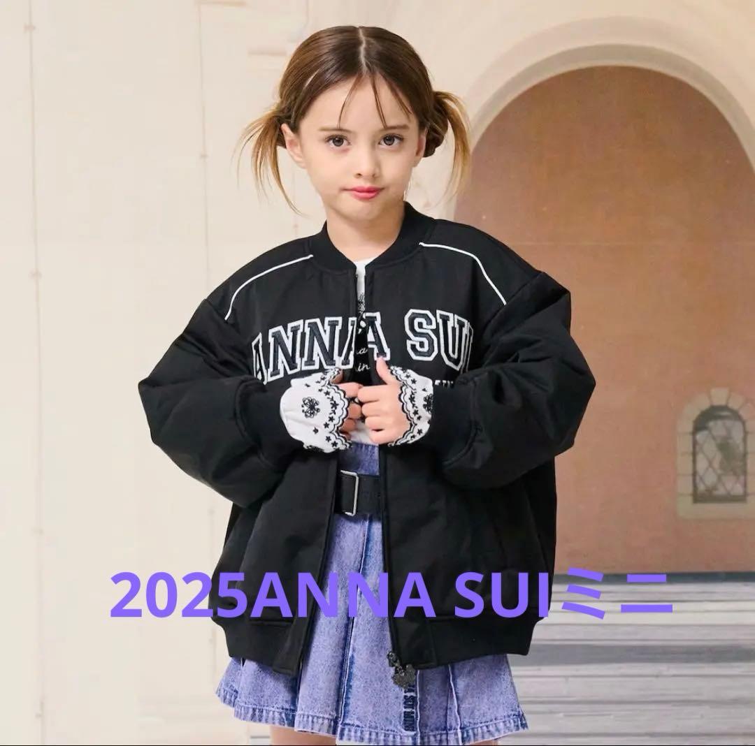 ANNA SUI MINI 2025スタジャン　　120cm