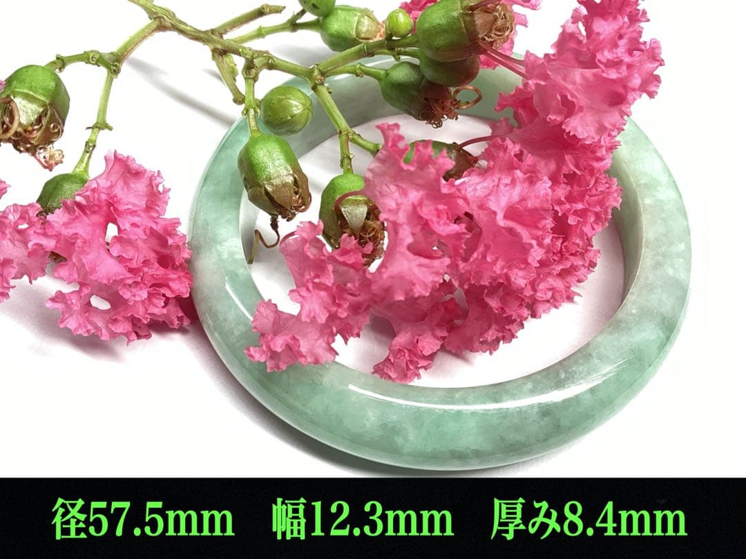 国内唯一の親方のバングル‼️国産品*糸魚川翡翠硬玉　絶品　一生物のお宝‼️　鑑別書付