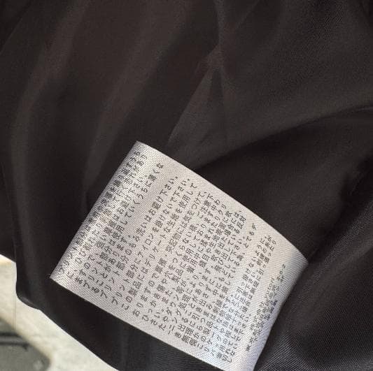 9090 90 Logo Rich Puffer Jacket 黒 ブラック L