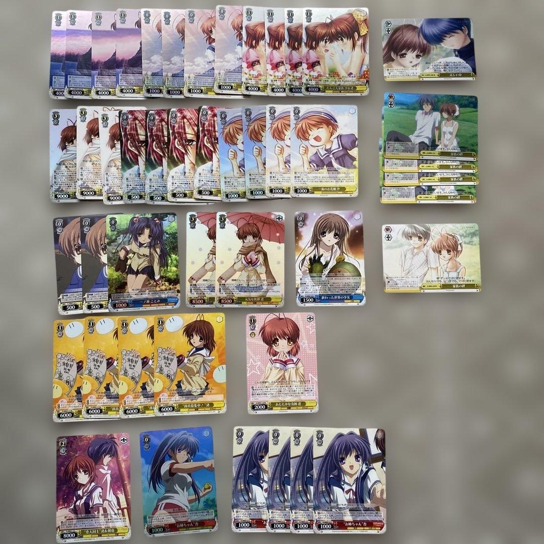 ヴァイスシュバルツ クラナド デッキ 他