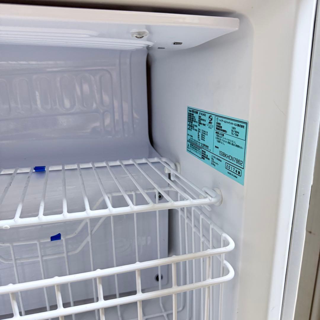 Haier ハイアール 電気冷蔵庫 JF-NU40G 38L 17年製