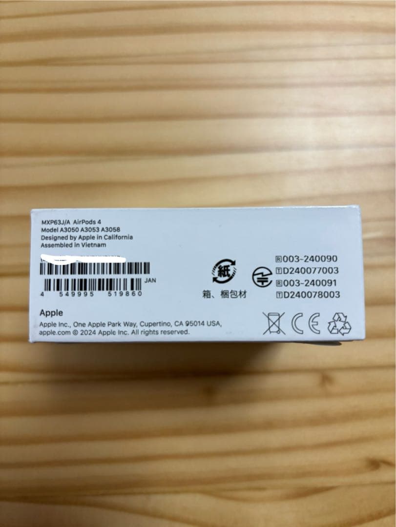 AirPods 4 （ノイズキャンセリング非搭載モデル）　新品未開封