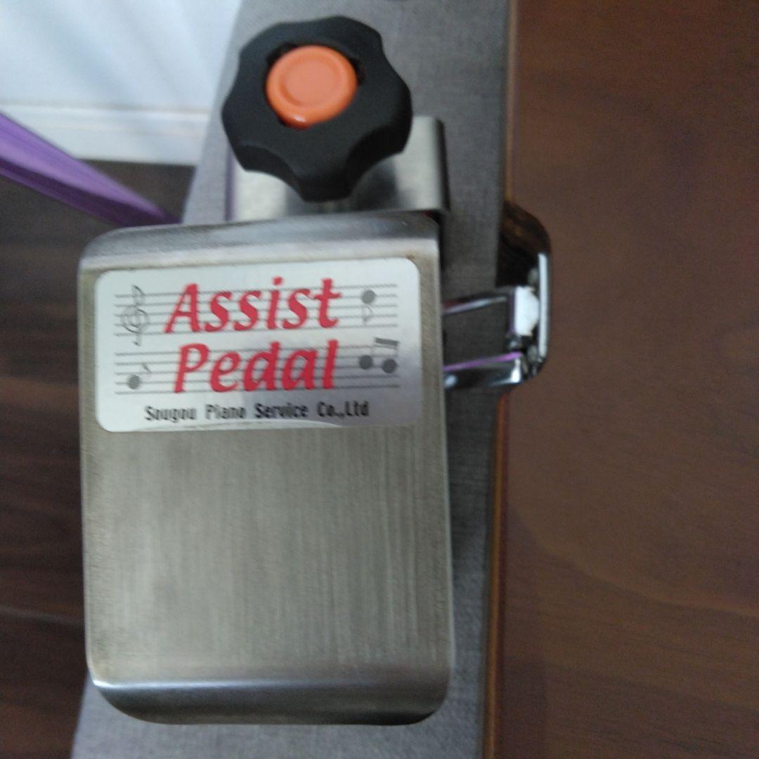 吉澤　Assist Stool 、ハイツール、木製 キャリーバッグ付き