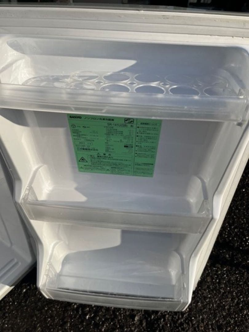 SANYO ノンフロン冷凍冷蔵庫 型番：SR-141U（SB）