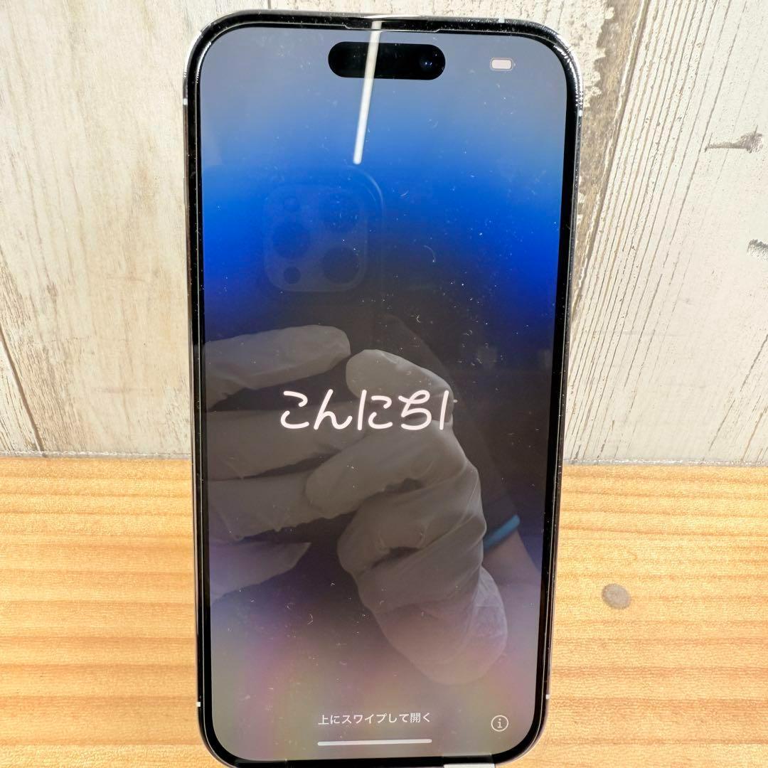 Apple iPhone14pro 256GB シルバー 初期化済 SIMフリー