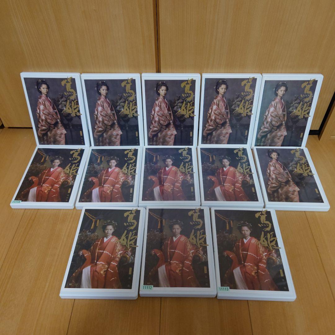 NHK大河ドラマ　篤姫完全版　DVD全13本　全50話