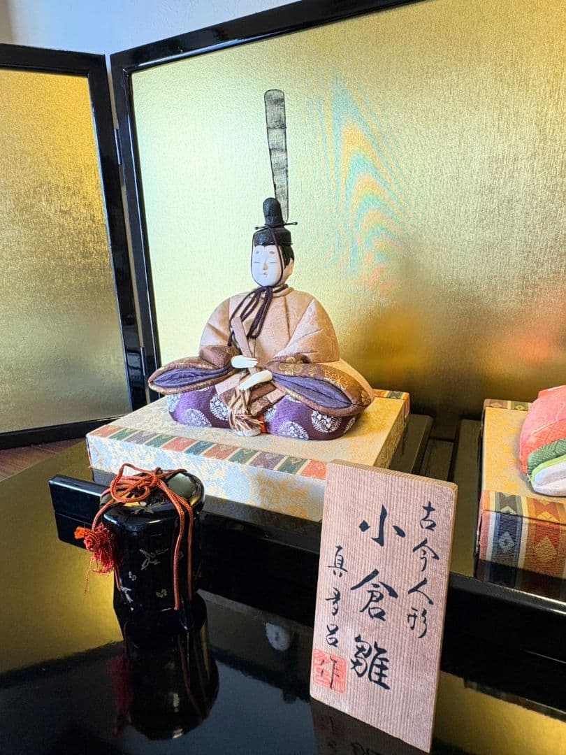 【真多呂作】男雛 女雛 セット/金屏風・飾台・台座・丸貝桶付き/送料無料