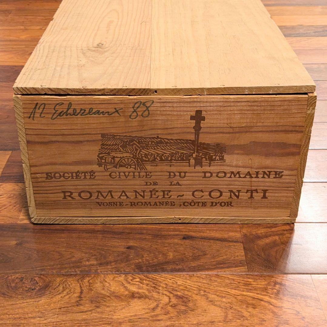 ドメーヌ ド ラ ロマネ コンティ ワイン木箱