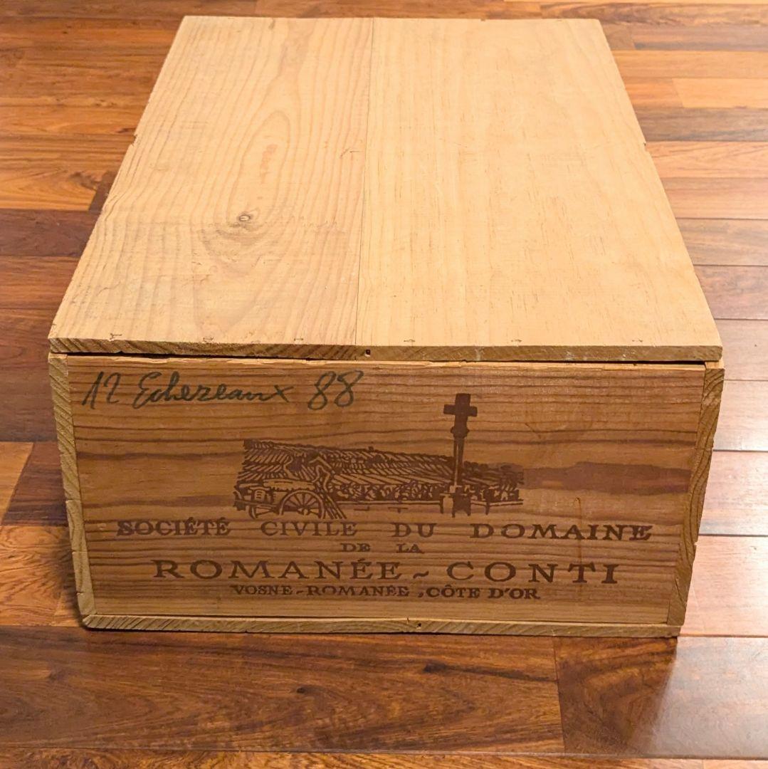 ドメーヌ ド ラ ロマネ コンティ ワイン木箱