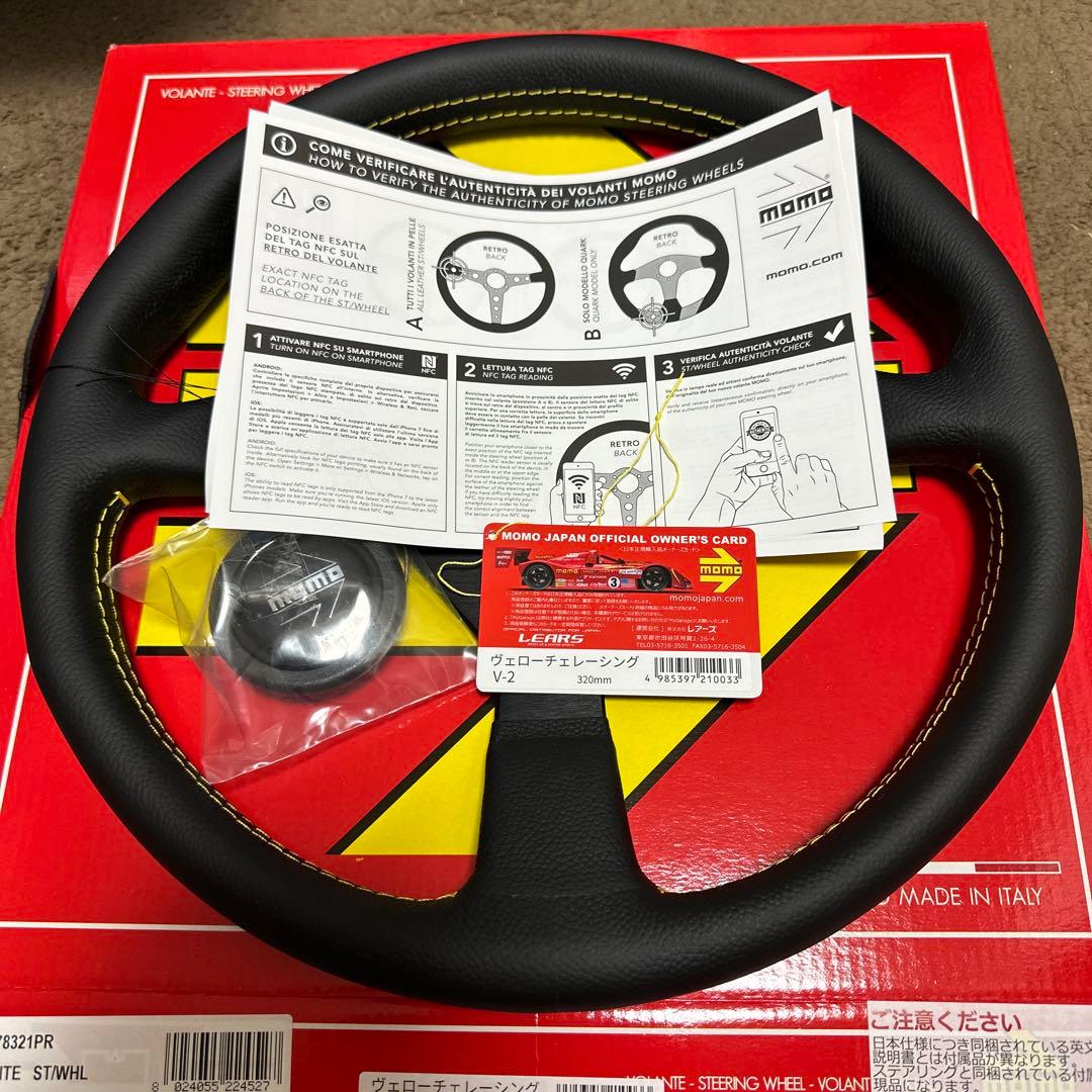 正規輸入品　MOMOヴェローチェ320mm新品未使用