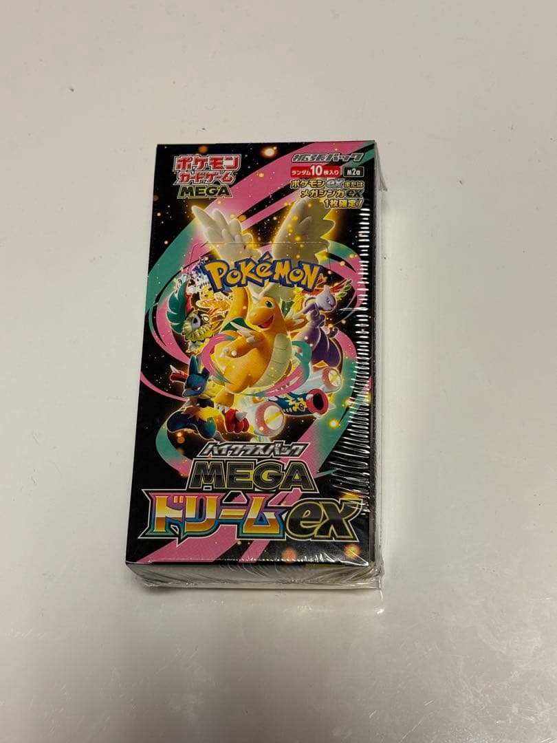 メガドリームex BOX