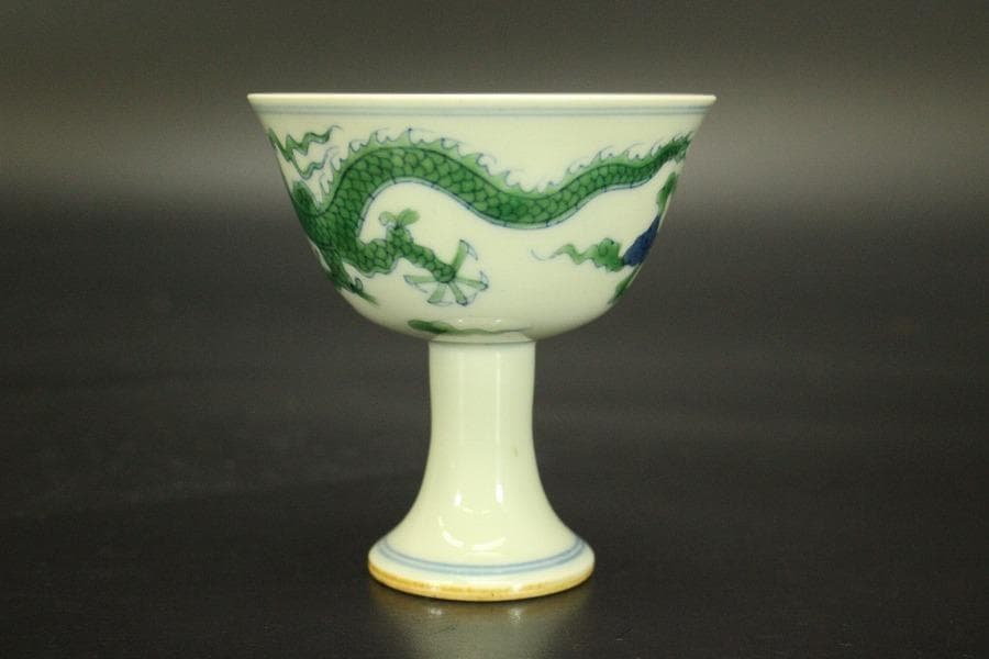 中国美術 緑釉 龍紋 高碗 成化年製 款(A898)