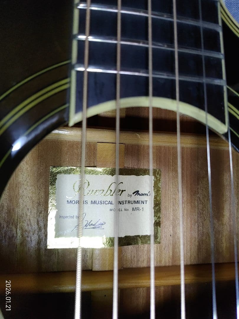 90年代のMorrisの上質エレアコースティックギターRumbler MR-1