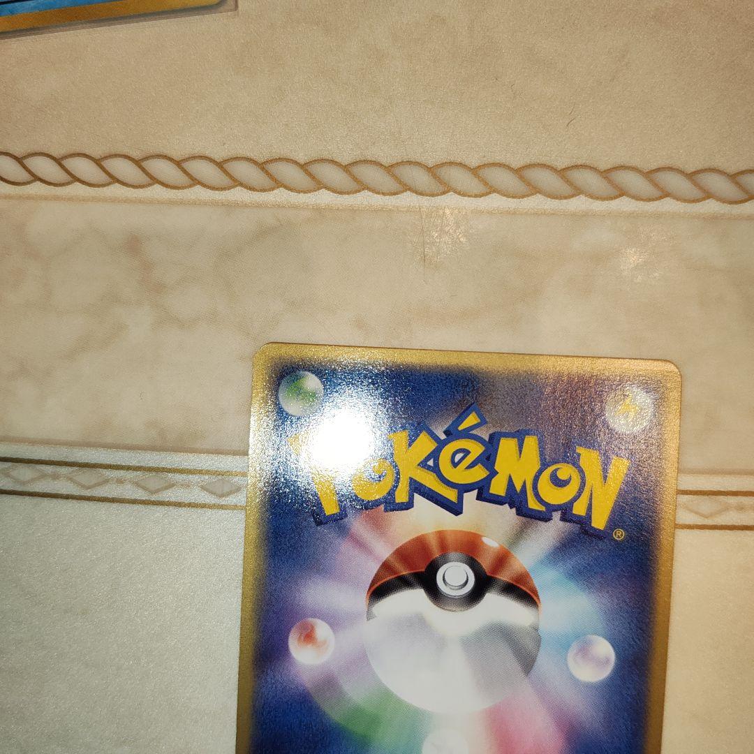 ポケモンカード　R団のペルシアン ex　プロモカード