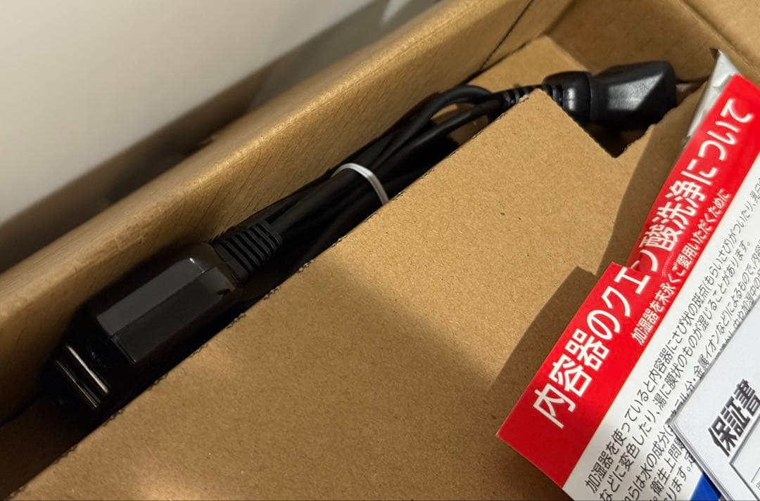 象印 加湿器 EE-TA60-BM [ソフトブラック] スチーム式