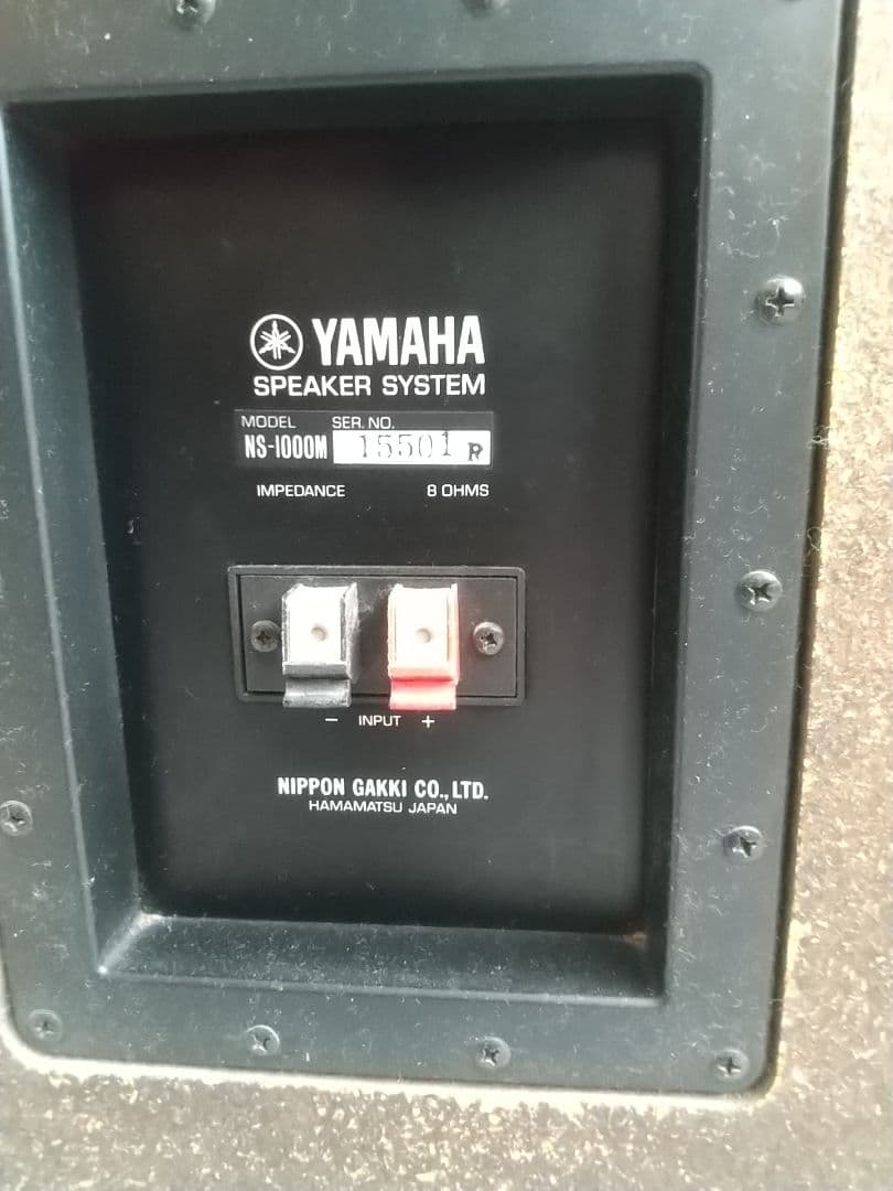 ①右(R) YAMAHA NS-1000M モニタースピーカー