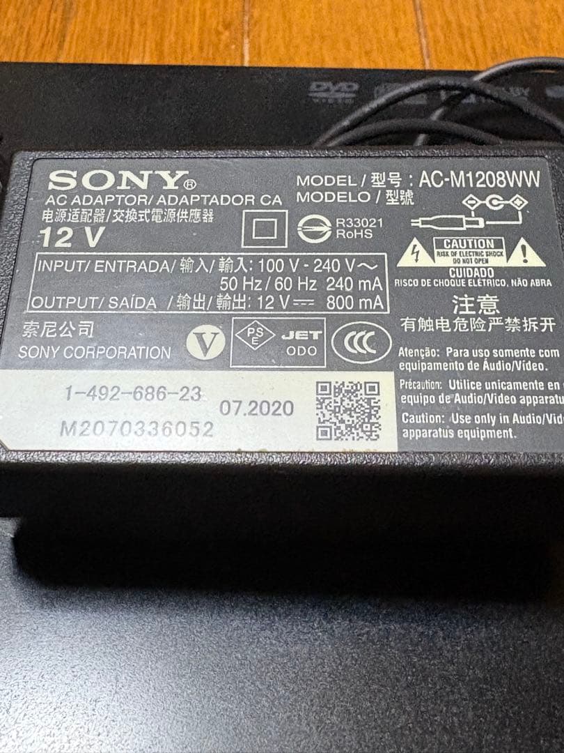 SONY BDP-S1500 ブルーレイ / DVDプレーヤー