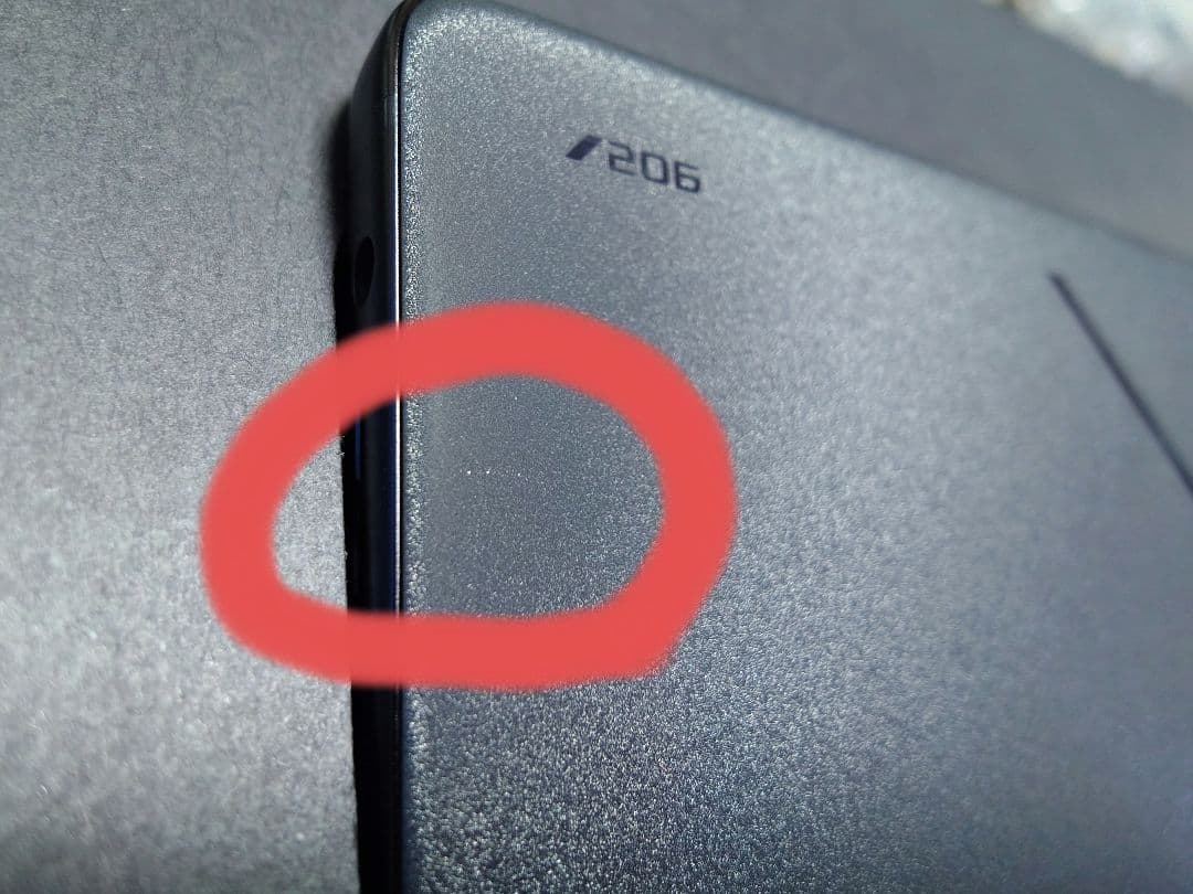 中古 ASUS ROG Phone 9 Pro RAM24GB/ROM1TB